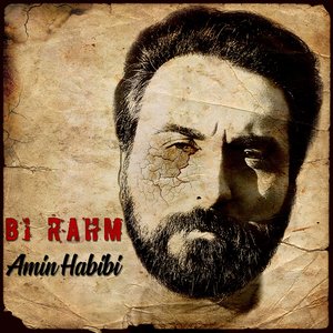 Bi Rahm