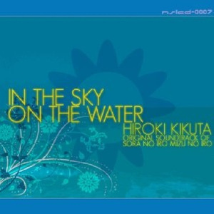 みえないかたち