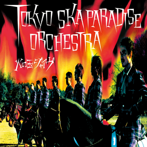 仁義なき戦いのテーマ