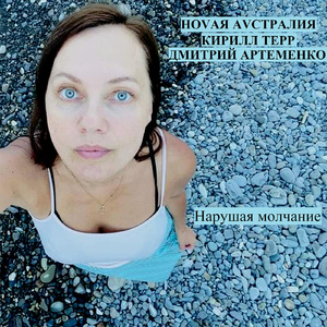 Учиться любить