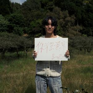 你很漂亮