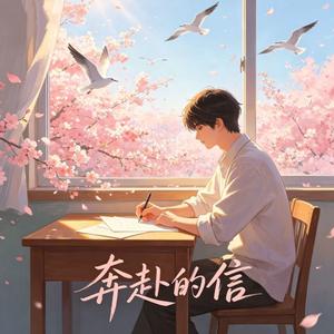 想你想你想你
