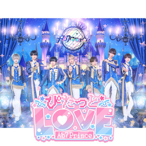 ぴたっとLOVE