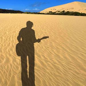 The Shade of Your Mind