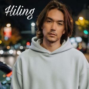 Hiling