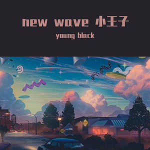 所以no free 最佳勾兑