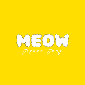 미야옹
