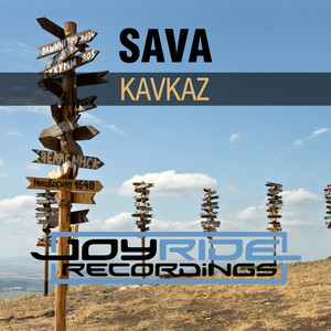 Kavkaz (Extended Mix)