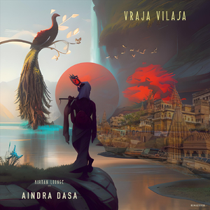 Hare Krishna Vraja Mahamantra 1 (feat. A.C. Bhaktivedanta Swami Prabhupada)