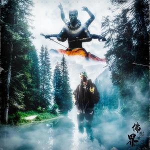 超级学校霸王100%