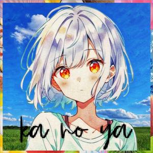 ka no ya