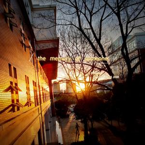 Outsider （prod by cario）