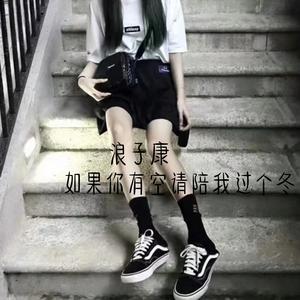 这条街最靓的仔（DJ弹鼓版）