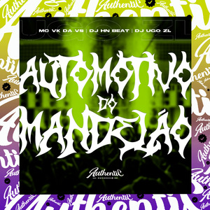 Automotivo Do Mandelão