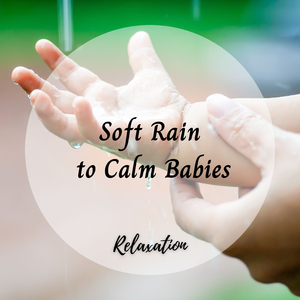 Gentle Rain Reduces Anxiety