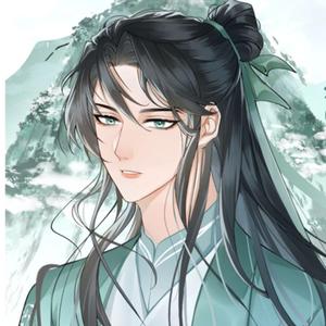 娶