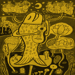 さよならマーマレードスカイ