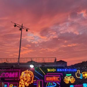 沸腾过（prod.by Morrow）