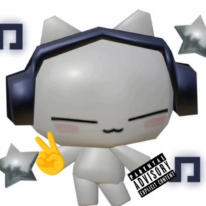 青涩学习中！.flac