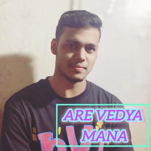 Vedya Mana