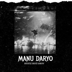 Manu Daryo
