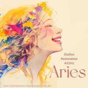 Aries - 牡羊座 (波音無し)