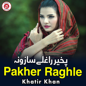 Pakher Raghle