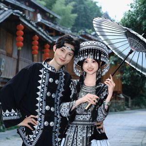 特别的人_狼羊520专属版