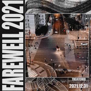 Farewell 2021