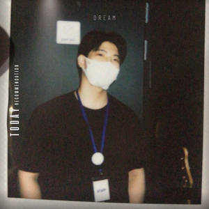 선명해진 꿈을 꾸곤 해