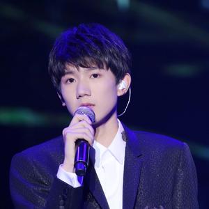 温暖的情歌 (2016王源生日会现场版)