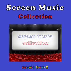 オレンジkiss 「モエカレはオレンジ色」主題歌（オルゴール）