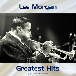 D.D.T. (Remastered 2016)