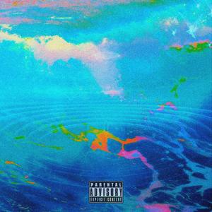 Disponible (feat. Cash Guapo)