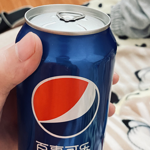 淘汰