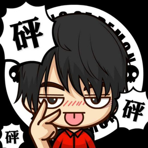 Tanjiro y Nezuko Vs Daki