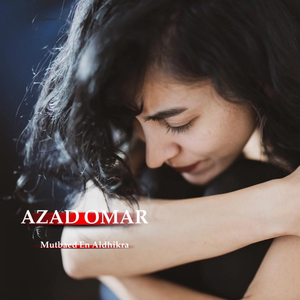 Mutbaed En Aldhikra