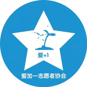 青春走在新征程