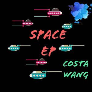 Space (VIP Mix)