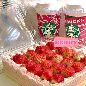 BERRY (BerRinJ Remix)