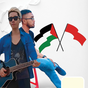 Stand with Palestine