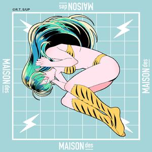 バイマイダーリン feat. みきまりあ, ニト。