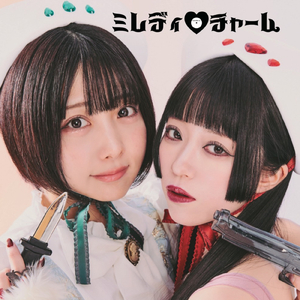 アリゲイター・ナイト