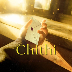 Chithi