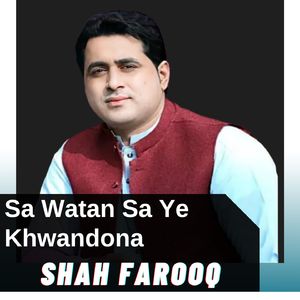 Sa Watan Sa Ye Khwandona