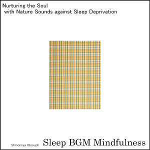 Affirming Positivity with Nature's Soundscapes for Mental Balance