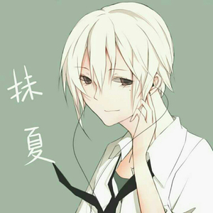 アスノヨゾラ哨戒班（翻自  る ん ）