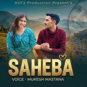 Saheba