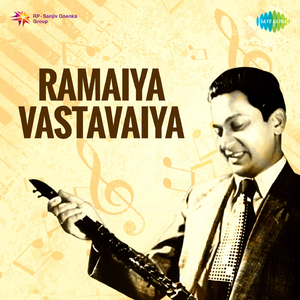 Ramaiya Vastavaiya - Piano