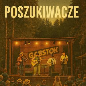 Hej Neptunie (Gąbstok 2023)